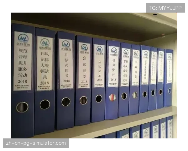 推动行业建立版权信息标准化交换格式 提升互操作性。